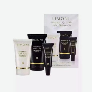 Набор Premium Syn-Ake Anti-Wrinkle Care Set (Cream 50ml+Eye Cream 25ml+Light Cream 50 ml), LIMONI