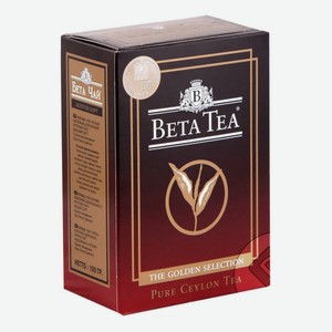Чай черный Beta Tea Golden Selection листовой 250 г