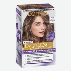 Крем-краска для волос Excellence Cool Creme 7,11 русый 192 мл