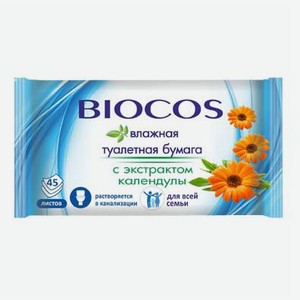 Влажная туалетная бумага BioCos с экстрактом календулы 45 шт