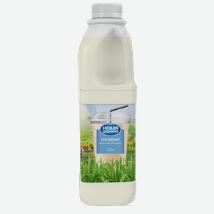 Молочный коктейль Новая Деревня Пломбир 2,5% БЗМЖ 1 л
