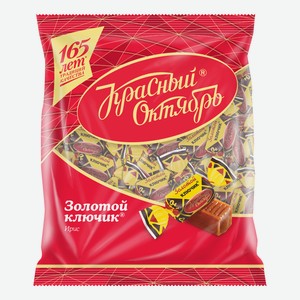 Конфеты Красный Октябрь Золотой ключик 250 г