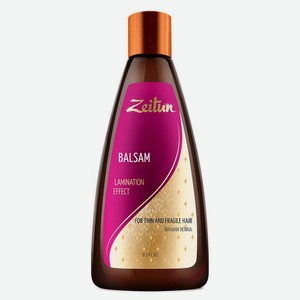 Бальзам  Эффект ламинирования для тонких,хрупких волос с иранской хной,7 драгоценными маслами Zeitun