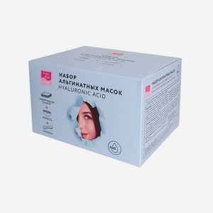 Набор корейских гиалуроновых альгинатных масок (маски 30г*5шт, емкость, шпатель), Beauty Style