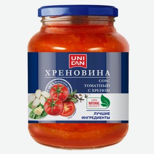 Соус томатный  Хреновина  Юни Дан ст/б 500г