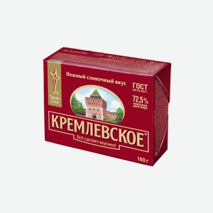 Спред Кремлевское растительно-жировой молочный 75,5% 180 г