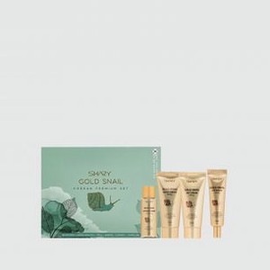 Косметический premium-набор для лифтинга и разглаживания кожи лица SHARY Gold Snail