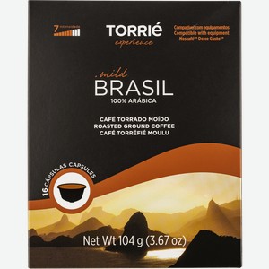 Кофе в капсулах 16шт Торри Бразилия 100% арабика ХМВ кор, 104 г