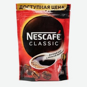 Кофе растворимый Нескафе Классик 60гр