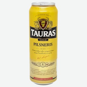 Пиво Таурас Пилснерис светлое 4,6% 0,568 л банка /Литва/