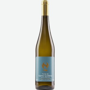 Вино Фонте де Санта Китериа Лоурейру/Алваринью бел. п/сух. 11,5% 0,75 л /Португалия/