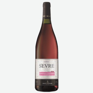 Вино Севре Каберне-Совиньон по белому роз. сух. 13,5% 0,75 л /Россия/