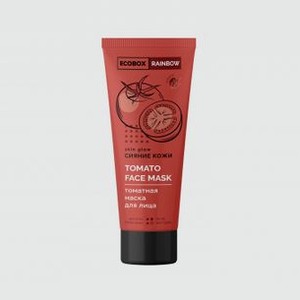 Томатная маска для лица ECOBOX RAINBOW Skin Glow Tomato 75 мл
