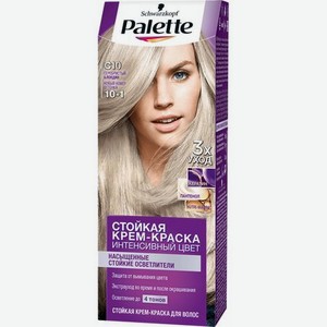 Крем-краска для волос Palette Интенсивный цвет 10-1, C10 Серебристый блондин 110 мл