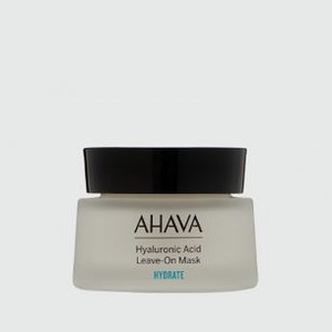 Маска для лица с гиалуроновой кислотой не требующая смывания AHAVA Hyaluronic Acid 50 мл