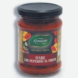 Айвар Romatto из запеченного сладкого перца с вялеными томатами 250 г