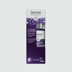 Масло для лица восстанавливающее ночное LAVERA Re-energizing Sleeping Oil Elixir 30 мл