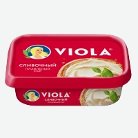 Сыр плавленый   Viola   Сливочный 50%, 200 г