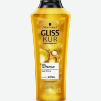 Шампунь   Gliss Kur   Oil Nutritive для длинных секущихся волос, 400 мл