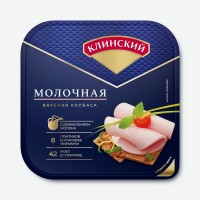 Колбаса   Клинский МК   Молочная, вареная, нарезка, 190 г