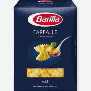 Макаронные Изделия Barilla Фарфалле 450г