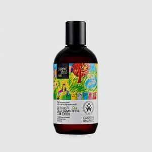 Гель-шампунь для душа ORGANIC SHOP Baby Shower Gel Shampoo 250 мл
