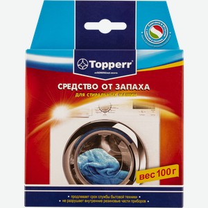 Средство от запаха Топперр для стиральных машин Атель к/у, 100 г