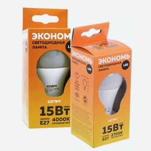 Лампа светодиодная Старт Экономь, 15W LED E27