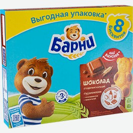Пирожное Медвежонок Барни, Большевик, С Шоколадной Начинкой, 240г