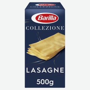 Макаронные изделия Barilla Lasagne из твёрдых сортов пшеницы, 500г