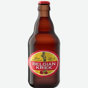 Пивной напиток Belgian Kriek с ароматом вишни, 0.33л
