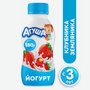 Йогурт Агуша Я сам клубника-земляника 2.7%, 180г