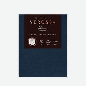 Пододеяльник Verossa темно-синий сатин, 200 x 220см