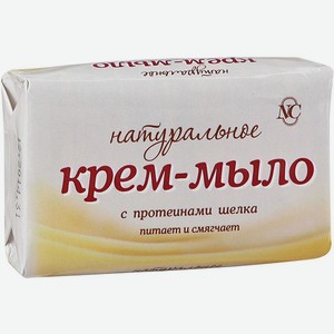 Крем-мыло туалетное Невская Косметика Натуральное с протеинами шелка, 90г