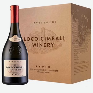 Вино тихое красное сухое Loco Cimbali PINOT NOIR 2020 (6 шт.) 0.75 л
