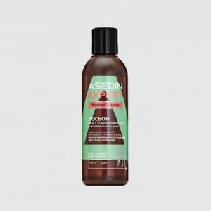 Лосьон восстановитель естественного цвета волос ASEDIN EXPERT Woman’s Series Natural Hair Color Repair Lotion The Power Of 7 Herbs 200 мл
