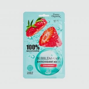 Кислородная тканевая маска-антиоксидант FUNNY ORGANIX Bubblemania Juicy Strawberry 1 шт