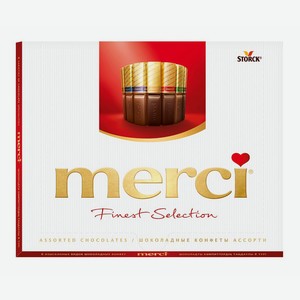 Конфеты шоколадные Merci Ассорти темный шоколад 250 г