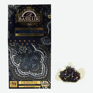 Чай черный Basilur Восточная коллекция Magic Nights листовой 100 г