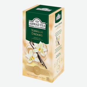 Чай черный Ahmad Tea Ванильные грезы в пакетиках 1,8 г х 25 шт