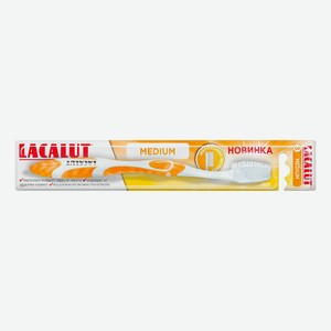 Зубная щетка Lacalut medium средней жесткости желтая
