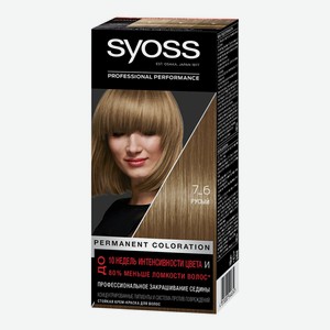 Краска для волос Syoss Permanent Coloration 7-6 русый 115 мл