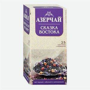 Чай черный Азерчай с яблоком и шиповником в пакетиках 1,8 г х 25 шт