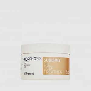 Маска для волос на основе арганового масла FRAMESI Morphosis Sublimis Oil Deep Treatme 200 мл