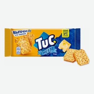 Печенье Tuc Крекер с сыром 100 г