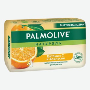 Туалетное мыло твердое Palmolive Натурэль витамин С и апельсин 150 г