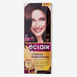 Крем-краска для волос Eclair Omega 9 Стойкая тон 3.7 Темный шоколад / Dark chocolate