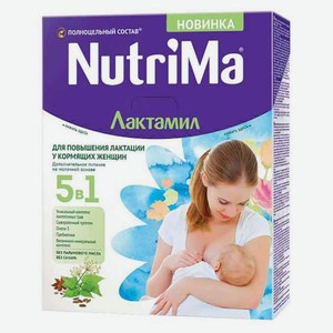Напиток молочный NutriMa Лактамил для кормящих мам, 350 г