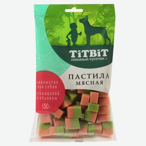 Лакомство для собак TiTBiT Пастила мясная с говядиной и яблоком, 130 г