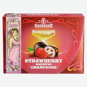 Конфеты GRONDARD Марципановые с кусочками клубники и шампанским, 98 г